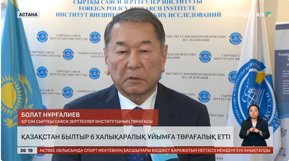«Qazaqstan» телеарнасына сұхбат